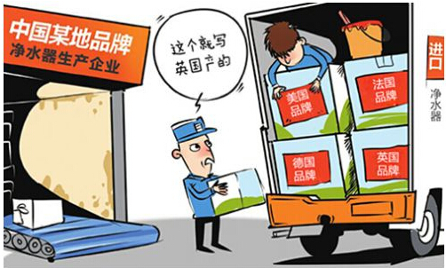 净水器真的能过滤骗局,净水器真的能净水吗