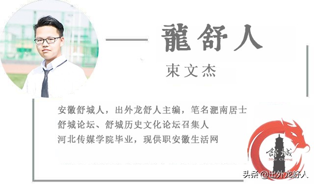 合肥新蚌埠路什么时候改名的,合肥长江东路前身叫什么路