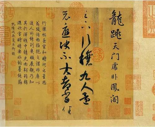 王羲之书法作品集大全,王羲之书法全集欣赏美到窒息