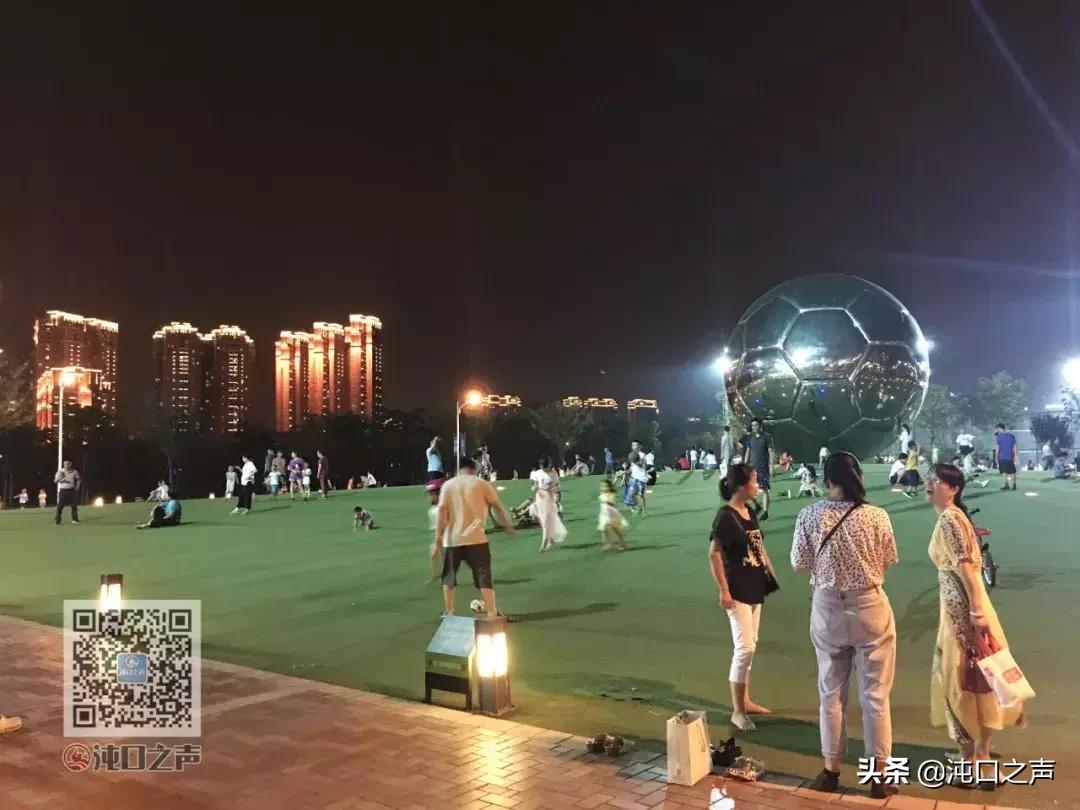 武汉足球公园分布图,中国最大的足球公园
