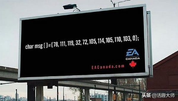 麦当劳和肯德基的奇葩广告,麦当劳搞笑招聘广告