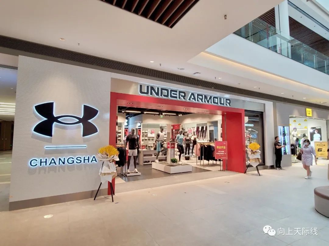 科沃斯长沙荟聚体验中心,长沙荟聚亚马逊自助餐怎么样