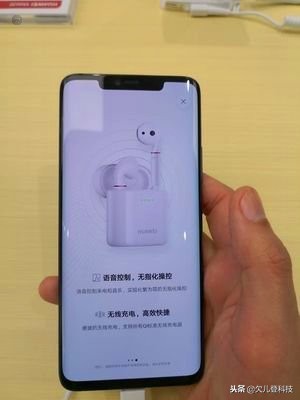 华为目前最值得买的产品,华为中华有为下句