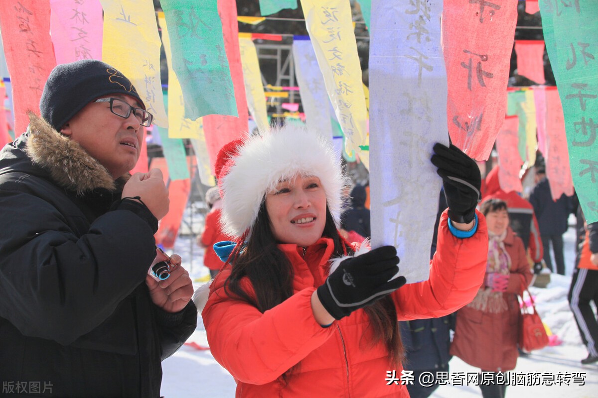 屋里一座亭有个人天天荡秋千谜底,屋里一座亭有个人天天荡秋千