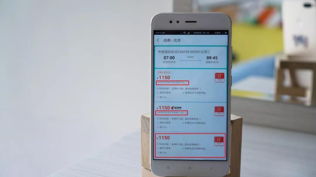 携程2022五一旅游线路,五一出游预订携程2021