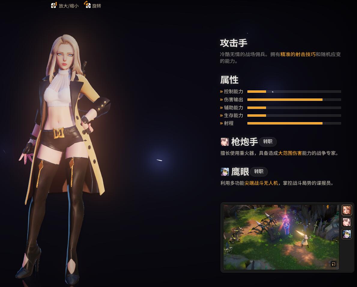 dnf鍙戝竷鏂版父,缃戞槗鏂扮娓稿崌绾х増dnf