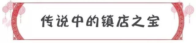 王思聪在杭州打卡的日料店,王思聪总是打卡的烤串店
