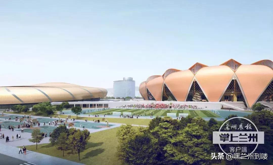 兰州奥体中心设计理念,兰州奥体中心项目建设模式