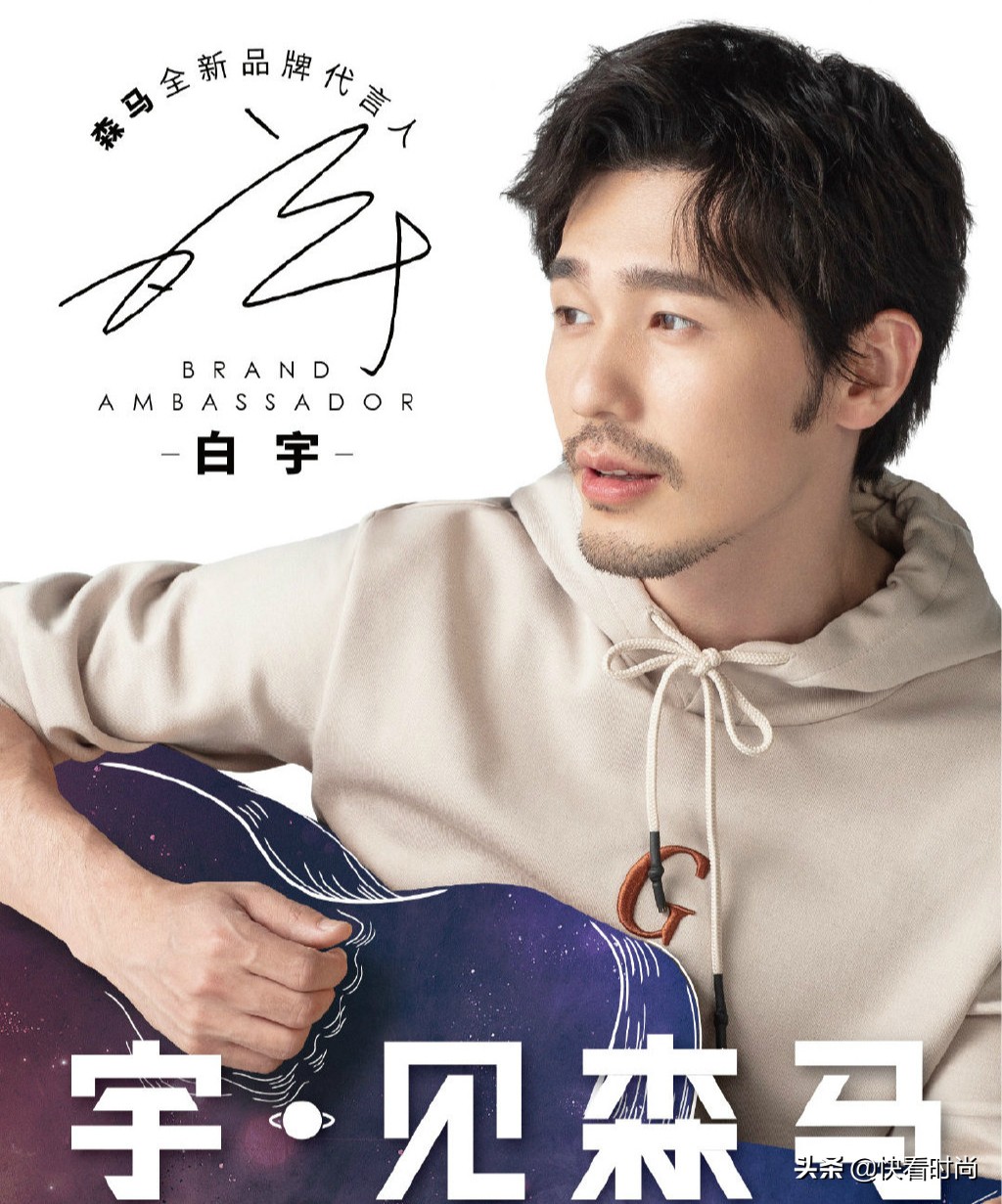 森马为啥还能赚钱,森马利润为什么这么低