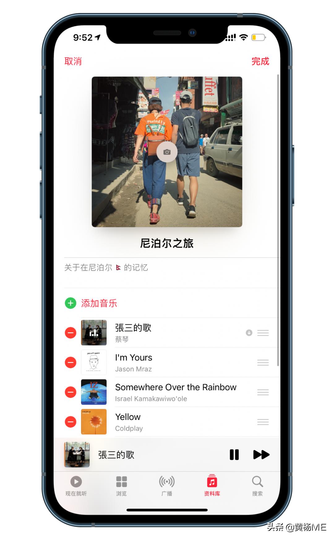 applemusic有哪些使用技巧,applemusic免费使用6个月怎样用