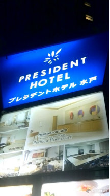 江苏舜天足球俱乐部外援,江苏舜天新外援是谁