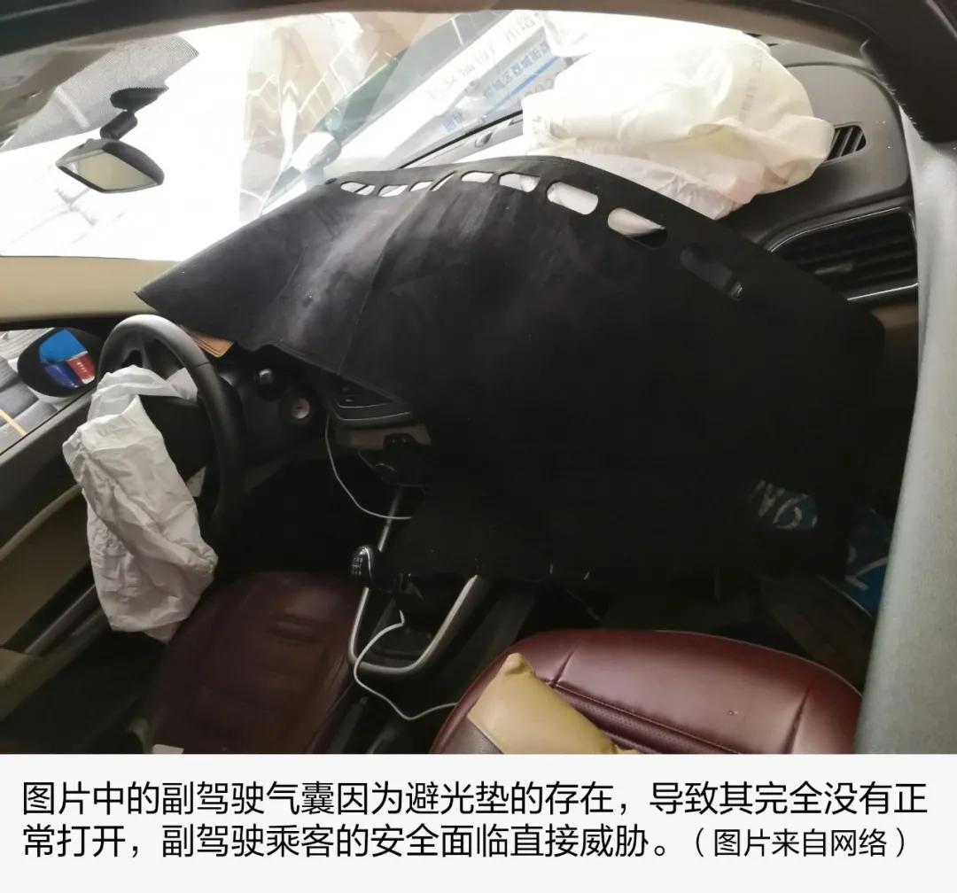 高明远的副驾火了，你也该对车内来一场“扫黑风暴”了