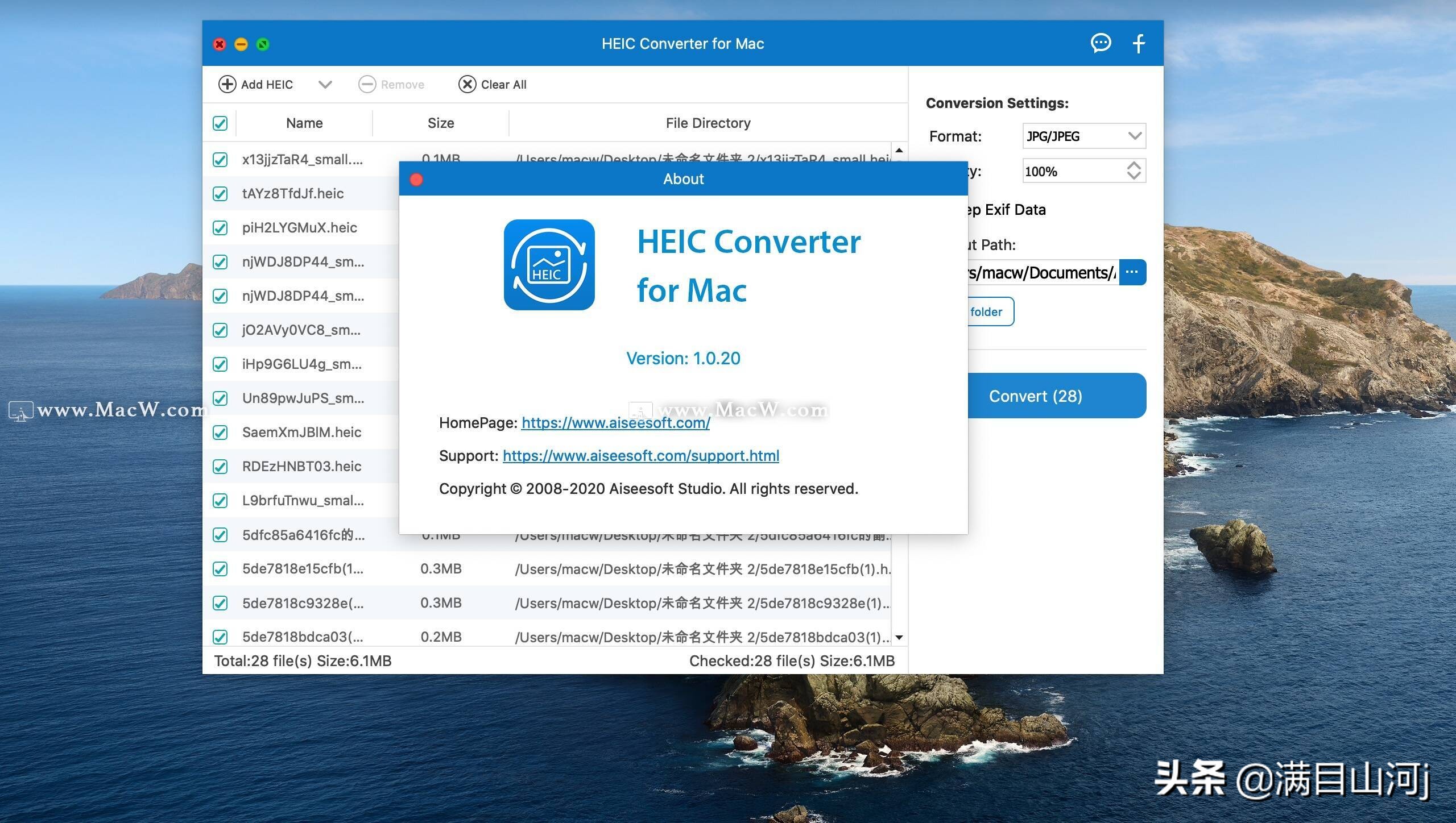 heic格式转jpg只能用软件吗,heic格式转jpg后变小