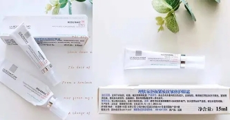 眼霜哪款才是真正有效,用了五年的眼霜