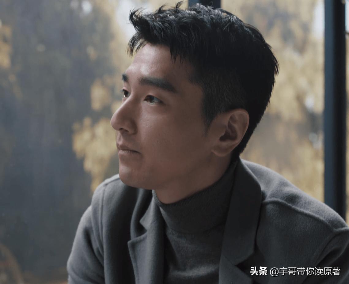 理想之城赵显坤抢苏筱大结局,理想之城大结局赵显坤讲话