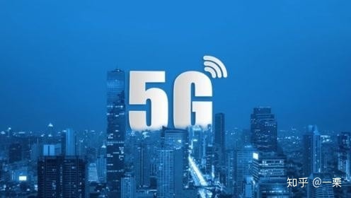 5g红利时代商机,5g时代普通人应该抓住哪些商机