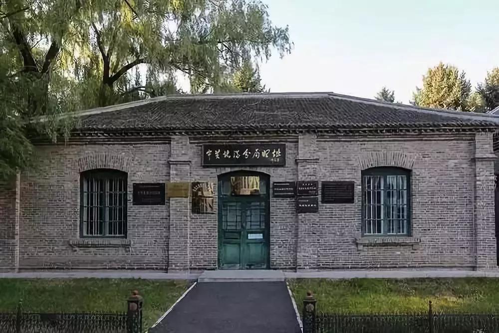 探寻抗联足迹,探寻吉林红色足迹