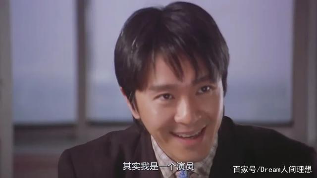 周星驰有哪些把生活演得淋漓尽致,周星驰演员的自我修养讲的是什么