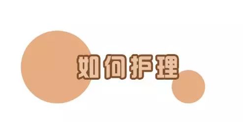 脂肪粒的形成是因为缺少维生素嘛,眼周围的脂肪粒的形成原因是什么