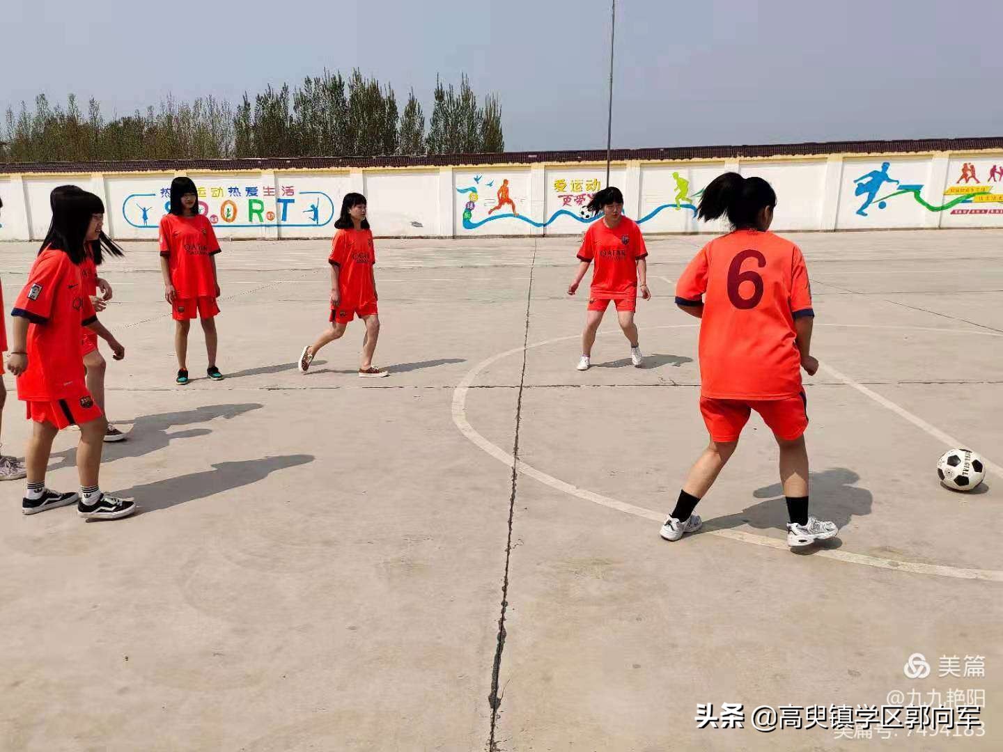 邯郸冀南新区高臾镇兴善学校是啥,冀南新区兴善小学