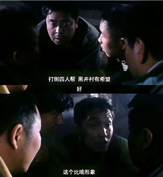 正确看待国产片,饱受争议的国产片