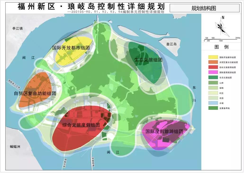 琅岐新增一条大桥,福州琅岐岛规划最新消息