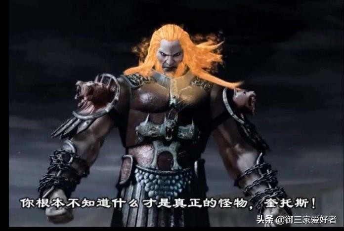 游戏战神回忆攻略视频大全,lp战神系列怎么样