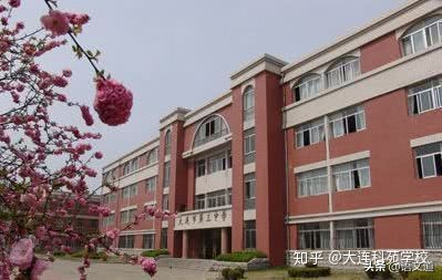 大连各高中家长现状,2016版大连初高中排行榜