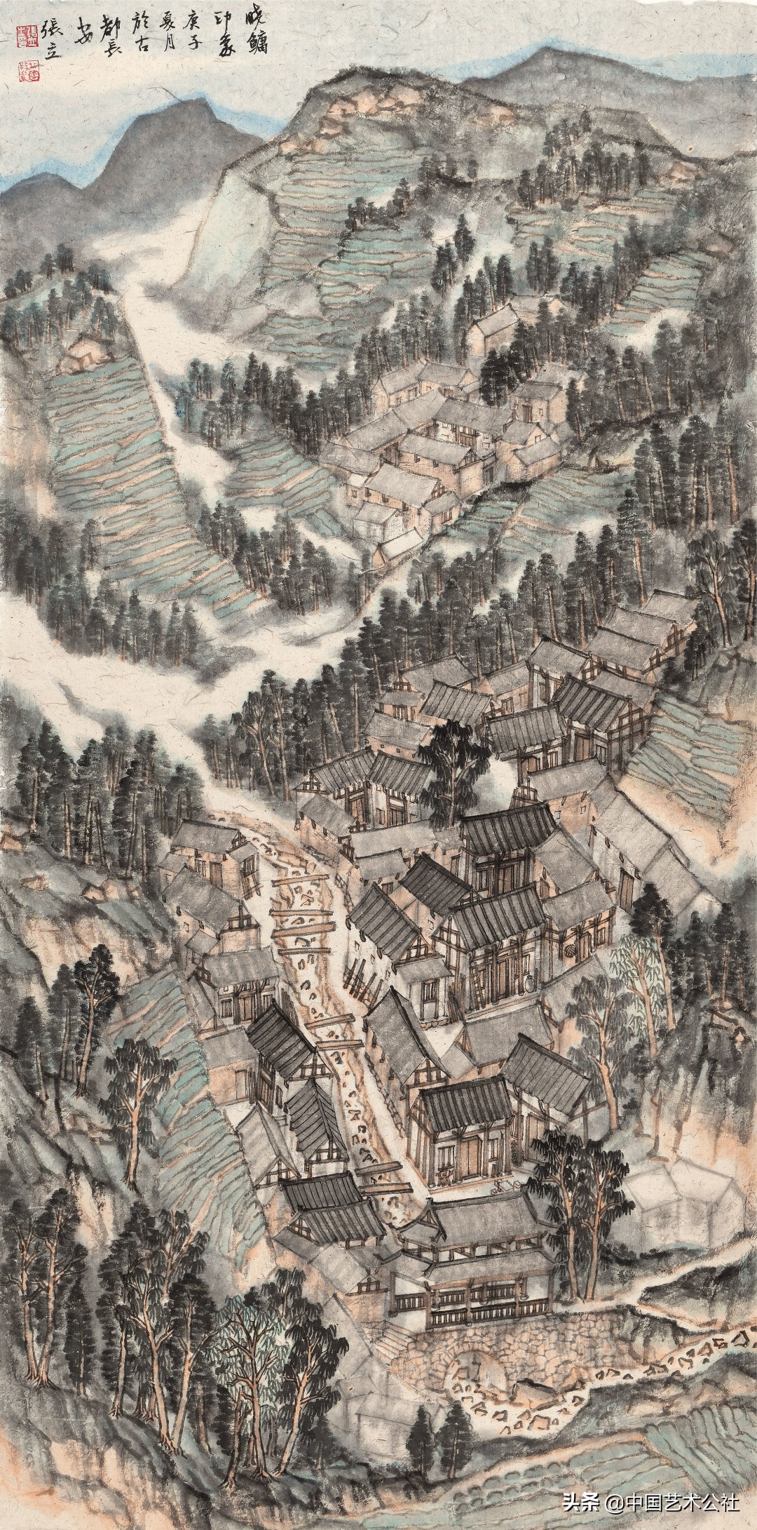 百人百画延安颂：庆祝中国*产党共**建*党**100周年中国画学术邀请展