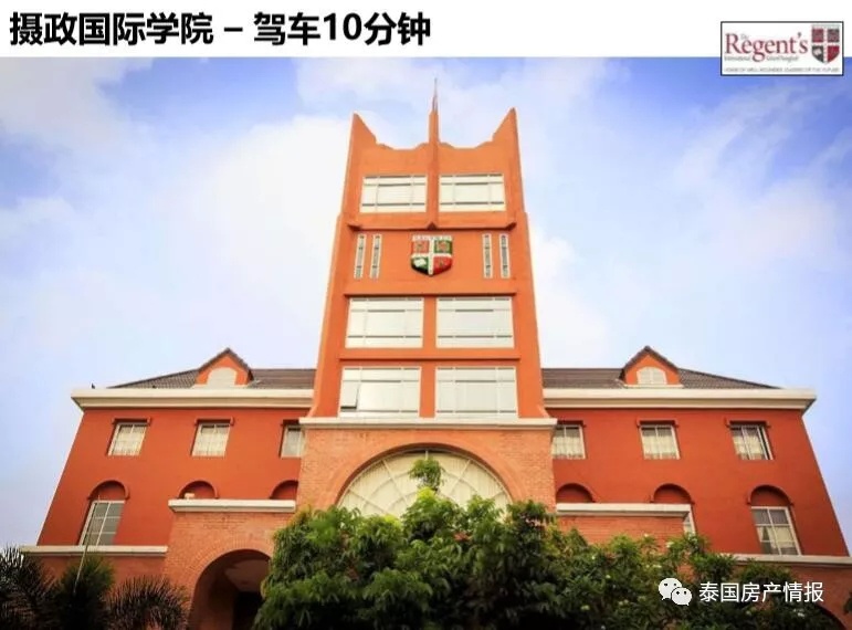 XTHuaikhwang推出10套包租房源，包租2年每年固定收益6%