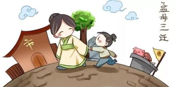 100个经典成语典故大全,100个必背成语典故带动物