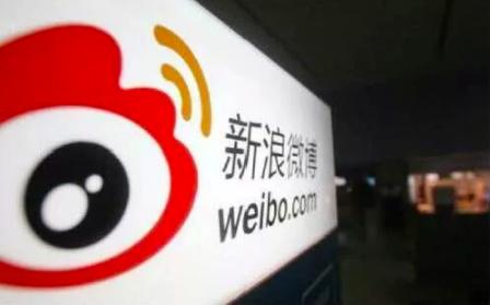 抖音小红书微博快手的运营模式,抖音快手新媒体电商基础干货大全