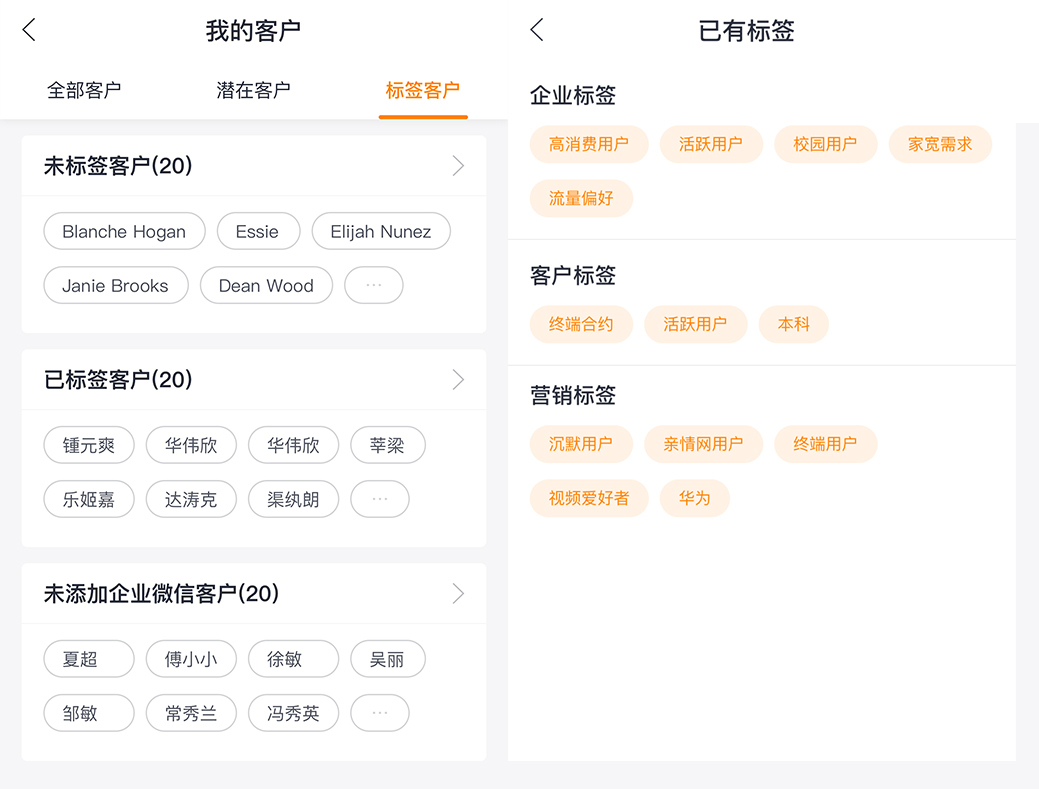 微信号被封了30年,微信号被封了15天