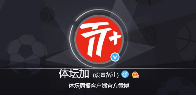 解读中国足球,深度解析中国足坛