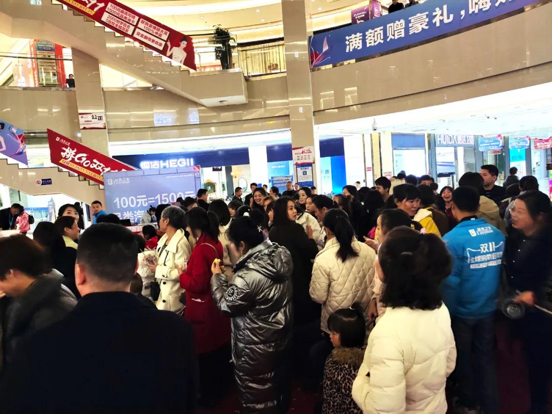 天猫家装节怎么玩,天猫家装周活动时间