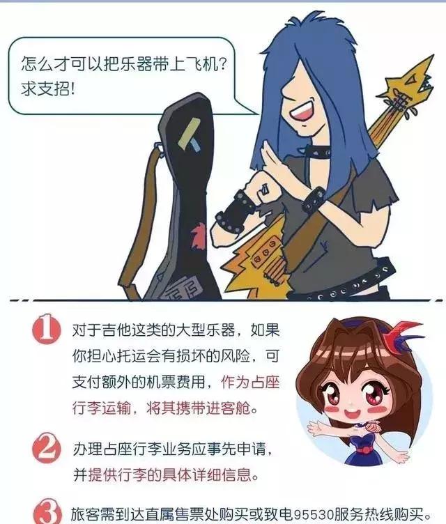 机场严查入境行李,上海浦东机场严查行李