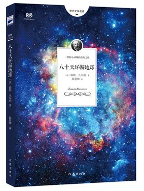 寒假书单分享第一弹,寒假课外阅读书单