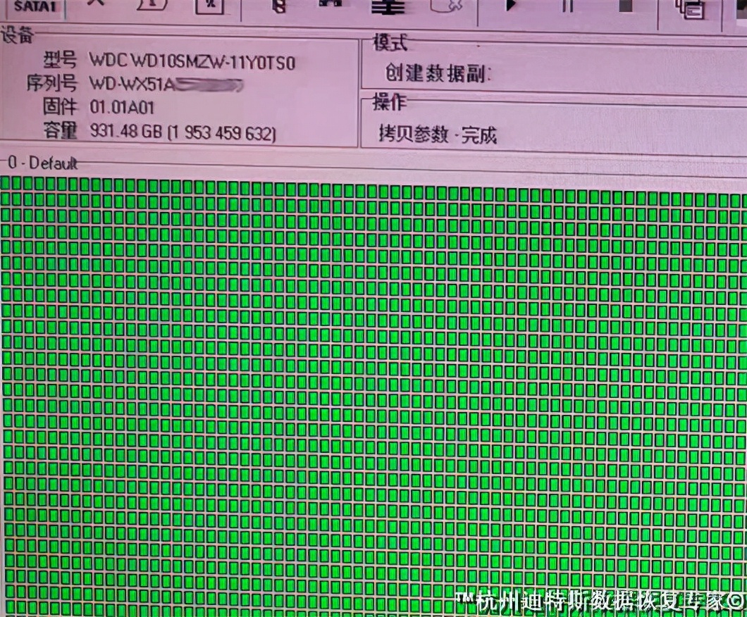杭州修移动硬盘,杭州硬盘修复教程