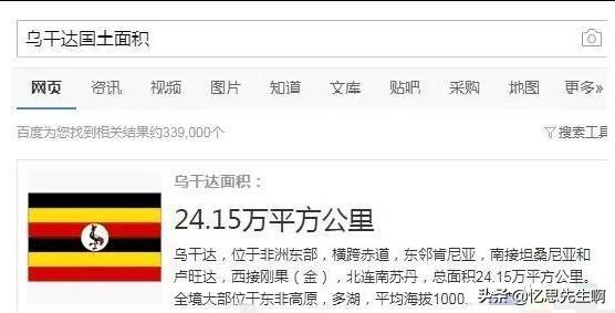 那些沙雕微商,微商可以有多沙雕