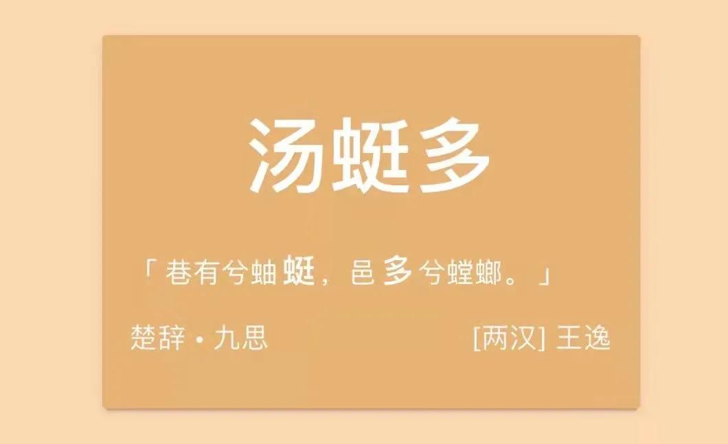 古诗词人工起名方法,古诗词起名软件推荐大全