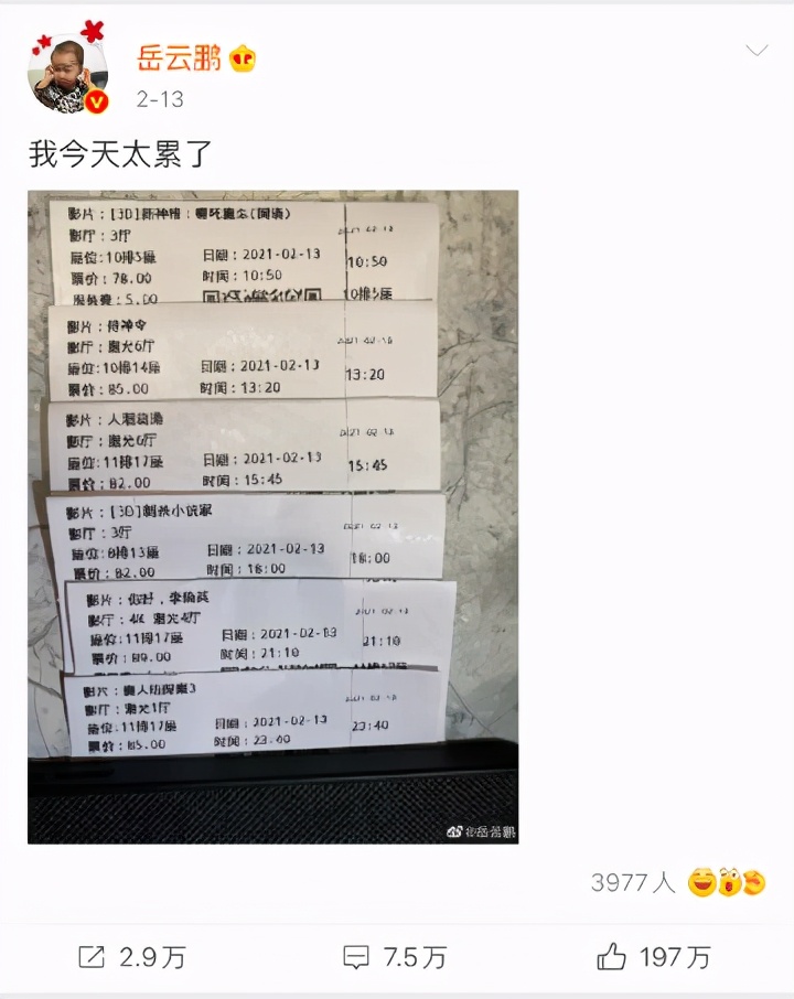电影行业如何做好营销,电影营销的方法和技巧