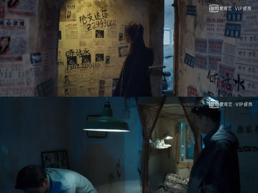 朱亚文金晨电视剧合集,金晨朱亚文主演的电视剧片段