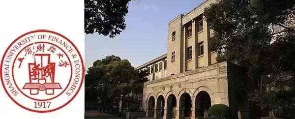 看完中国最牛的五所财经院校，才明白金融人年薪百万都是因为...