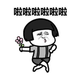 各个皆风景！红凤巢玉如意……吸睛的二青会场馆！距开幕式还有29天……