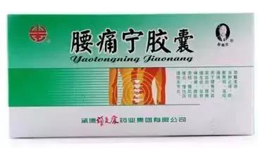 从国外带25盒药回国违法吗,从国外带药回国被扣要判多少年