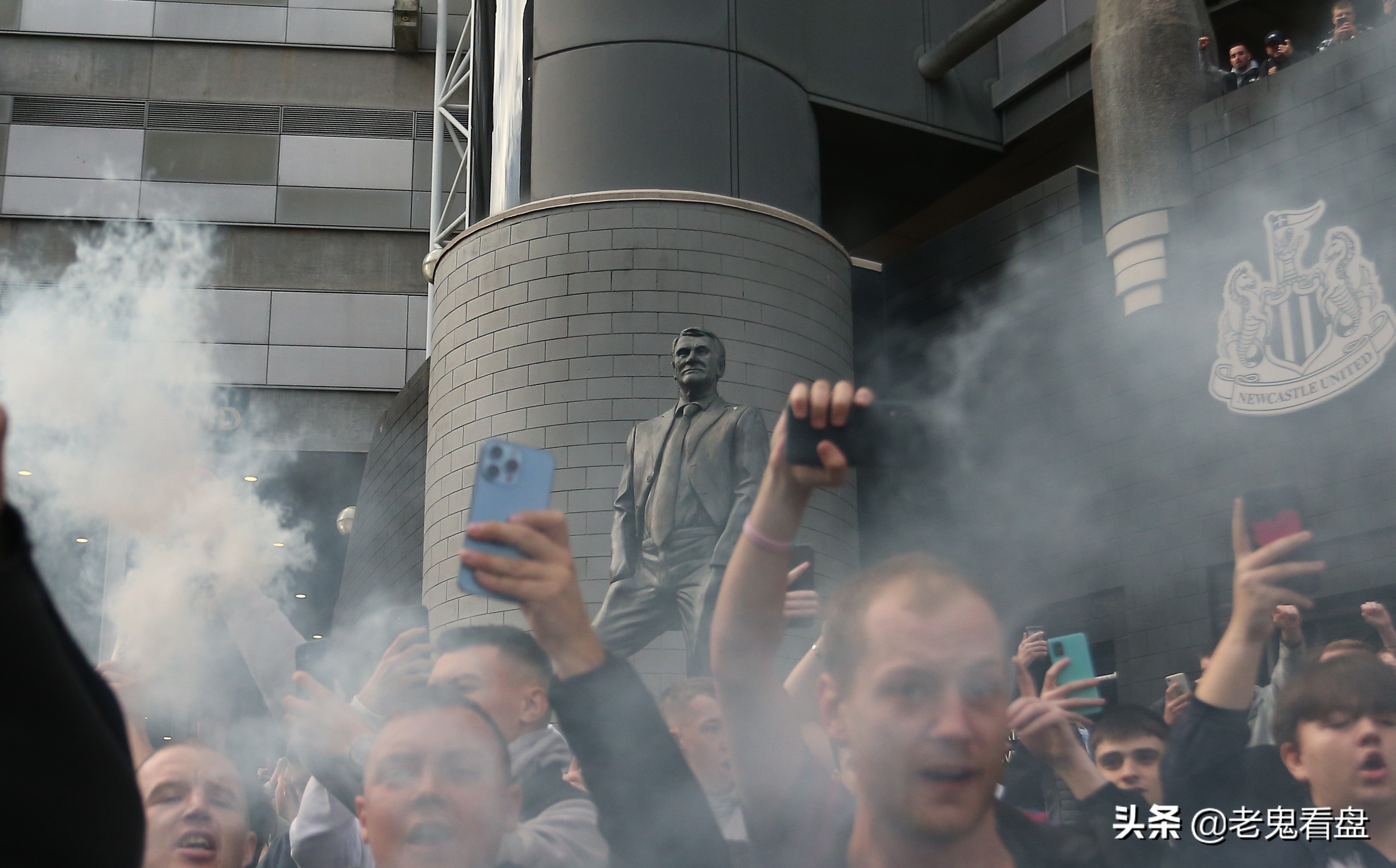 足坛豪门俱乐部最新身价排名,足坛十大豪门老板