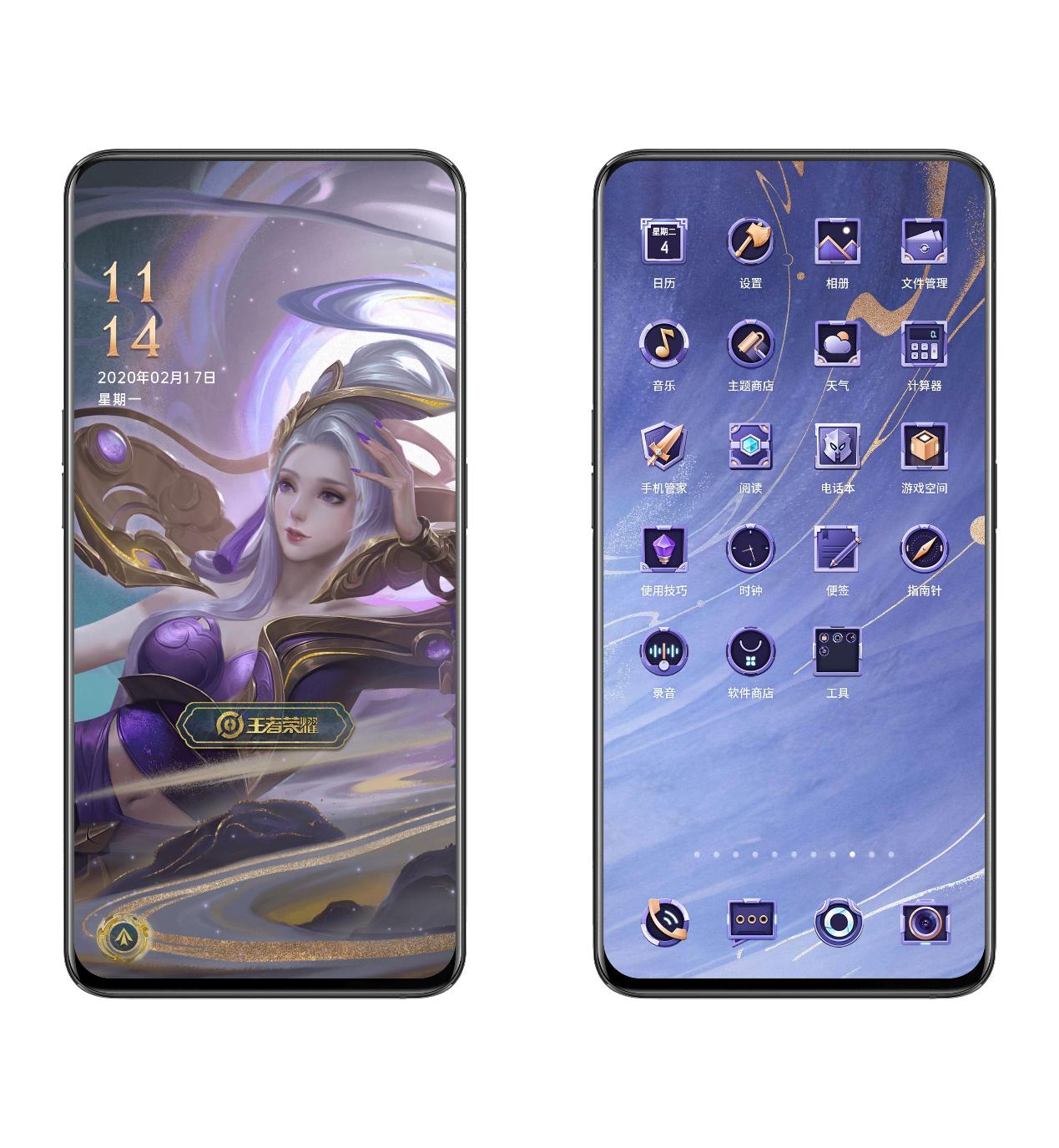 王者光荣主题解锁,哪个王者光荣主题好看点