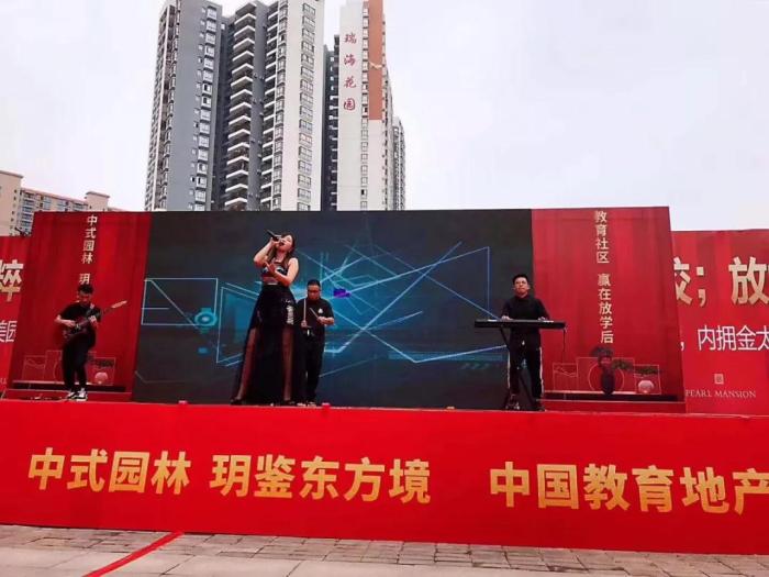 东投海玥府最新进展什么时候交房,东投海玥府二期是精装交付吗