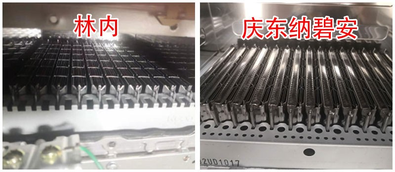 庆东纳碧安和林内哪个壁挂炉好,林内和庆东纳碧安锅炉哪个好