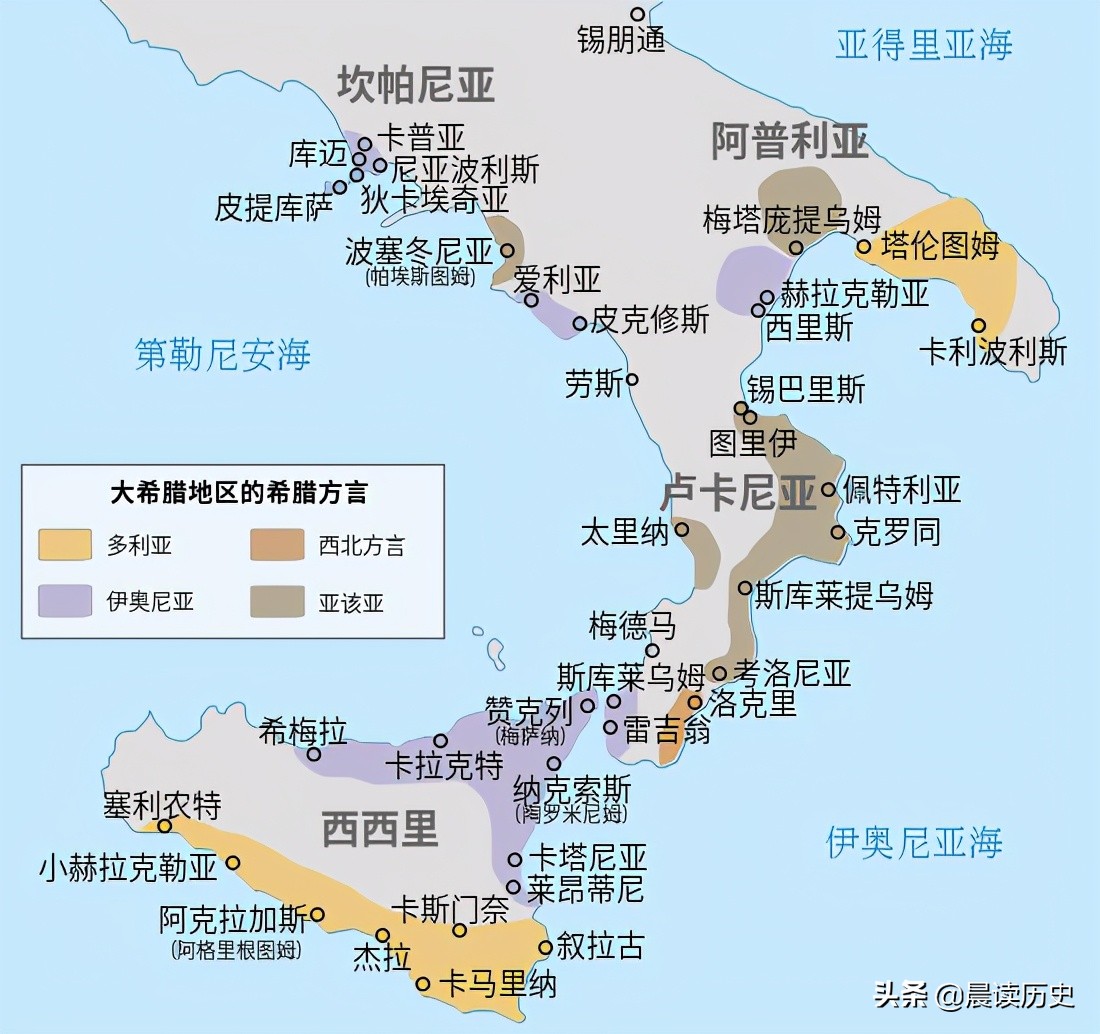 希腊原来叫什么,希腊这个译名怎么来的